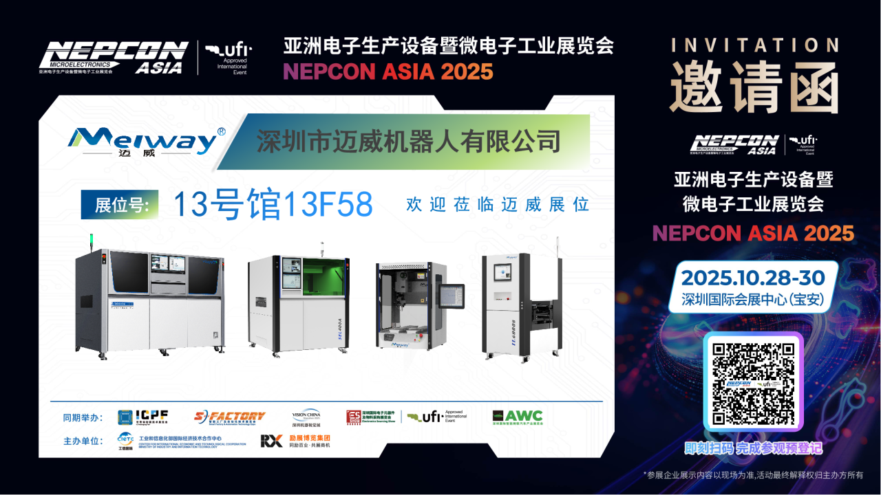 1761019954247918.png 1761019954247918.png